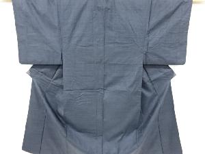 本場泥大島紬100亀甲男物着物アンサンブル